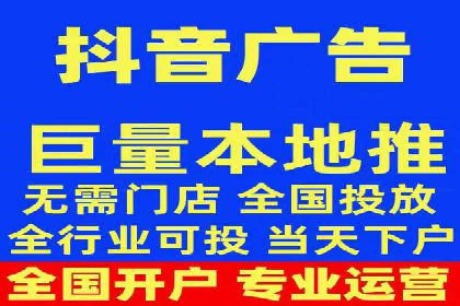 百度竞价包年推广助力品牌知名度提升